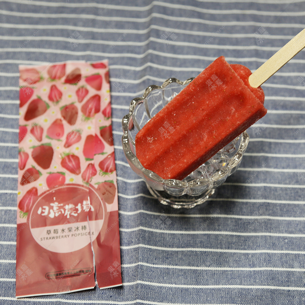 【日高農場】在地小農天然水果冰棒(80g/支) 百香果／芭樂／草莓／芒果