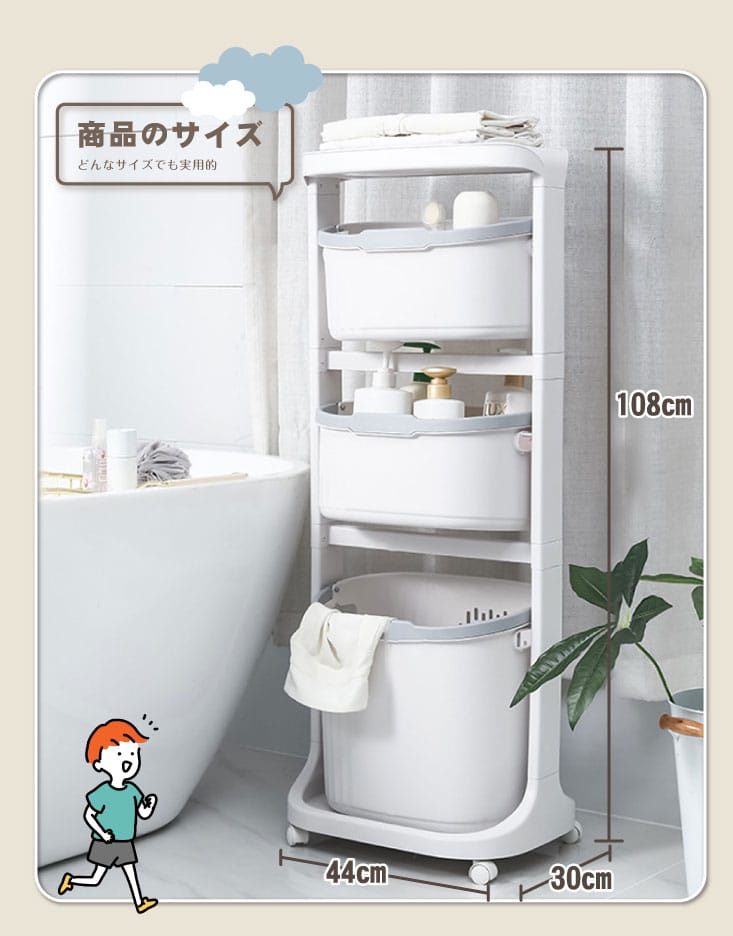 新超大容量日式多層髒衣籃洗衣籃