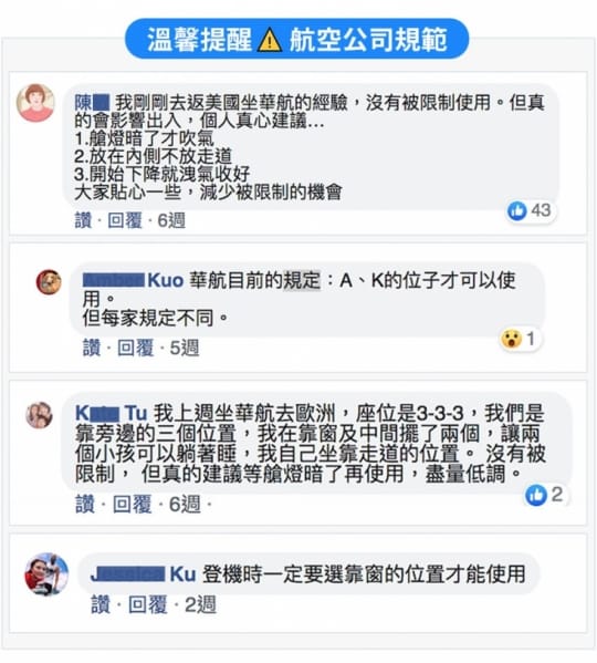 多功能充氣擱腳墊汽車腳墊 充氣抬腿枕
