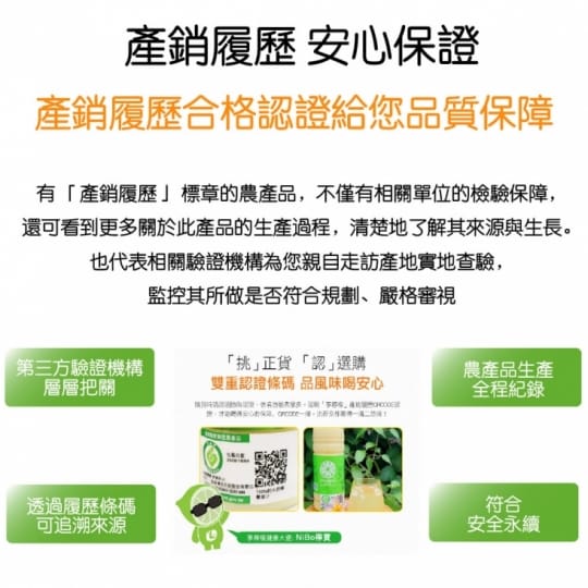 享檸檬屏東100%果汁原汁(檸檬原汁、柳橙原汁、金桔原汁)