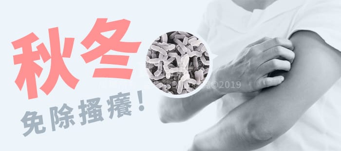 日本熱銷酵素抗菌去汙粉(250g) 台灣製造/洗衣槽清潔/洗衣機清潔/酵素清潔粉