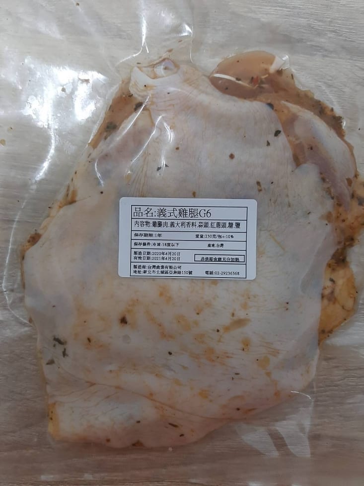 【山海珍饈】鮮嫩去骨雞腿 古早味/義式/紐奧良任選(25包)