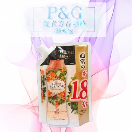 日本P&G四代洗衣香香豆