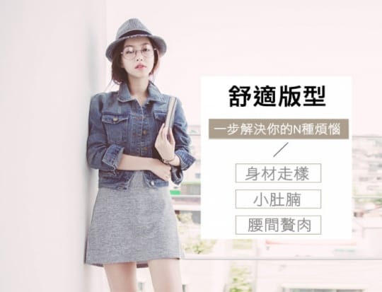 【韓國K.W.】韓系復古風經典牛仔外套KMM2589