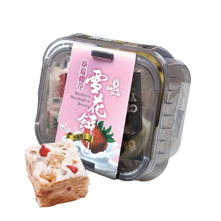 【雞百分】蓬鬆Ｑ彈雪花餅(20顆/盒) 蔓越莓／草莓櫻花／黃金鳳梨