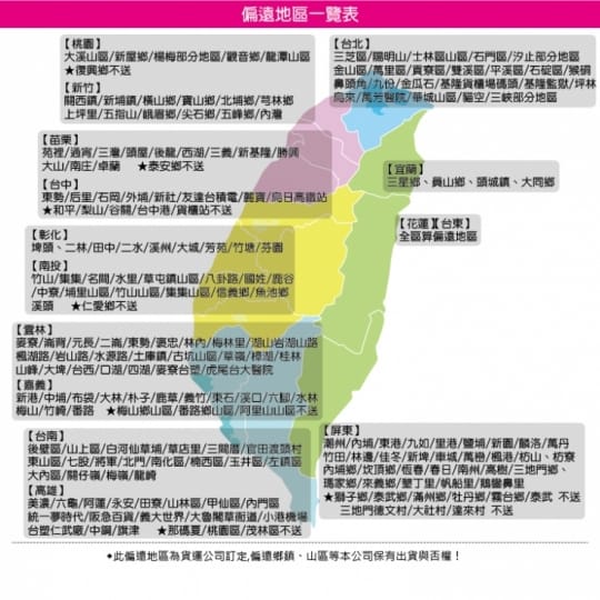 【宅貨】北歐風MIT三抽掀鏡化妝台 書桌 化妝桌 工作桌 附插座 DR-9048