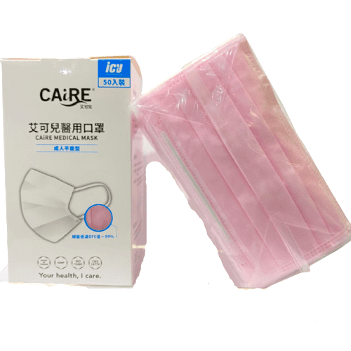 CAiRE艾可兒 成人平面 醫用口罩(50片盒)-紫色