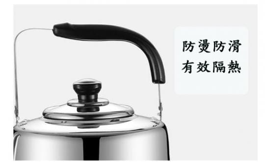 6公升鳴笛不鏽鋼大容量燒水壺
