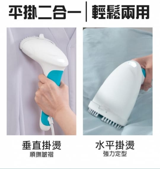 簡單大師高溫微米蒸氣機 cw001