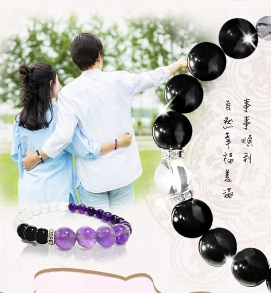 吸金招財黃水晶手鍊