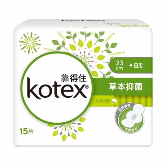 靠得住 草本抑菌衛生棉