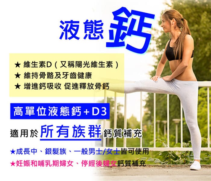COMEZE康澤 晶采葉黃素軟膠囊(60粒/盒)