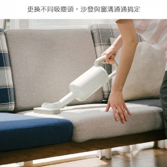 【正負零±0】電池式無線吸塵器 XJC-Y010白色(單機)