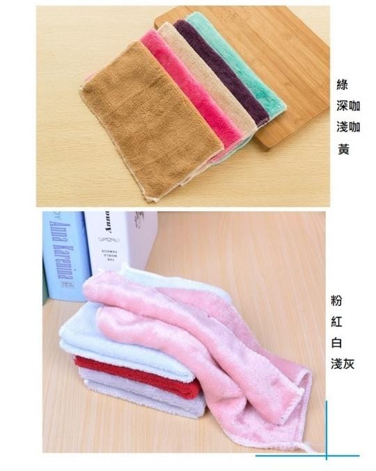 木纖維去污去油萬用抹布