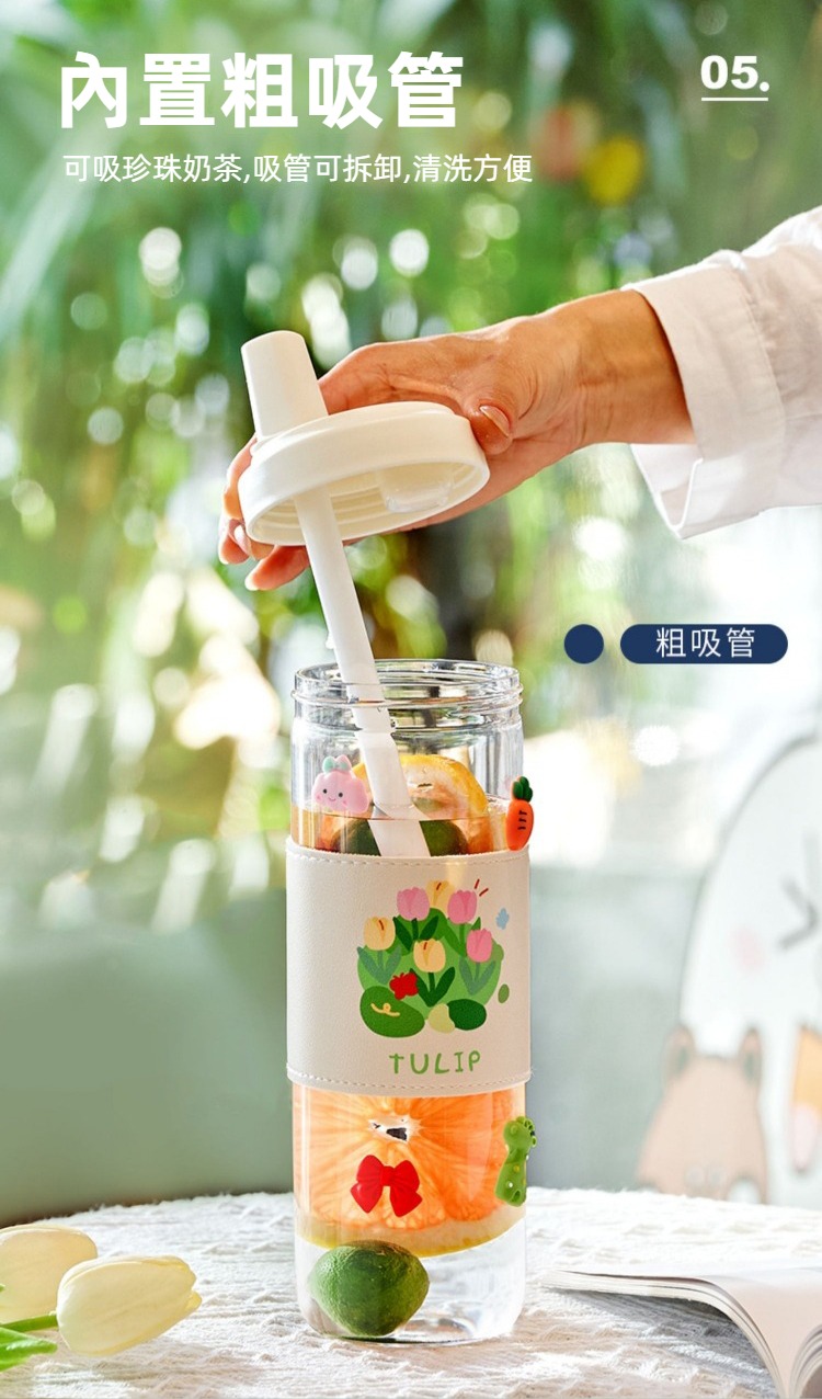大容量果汁牛奶珍珠吸管杯850ml 隨行杯 環保杯 手搖杯 水壺 手搖飲 玻璃杯