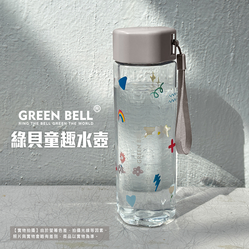 【GREEN BELL綠貝】童趣花森多邊形水壺600ml