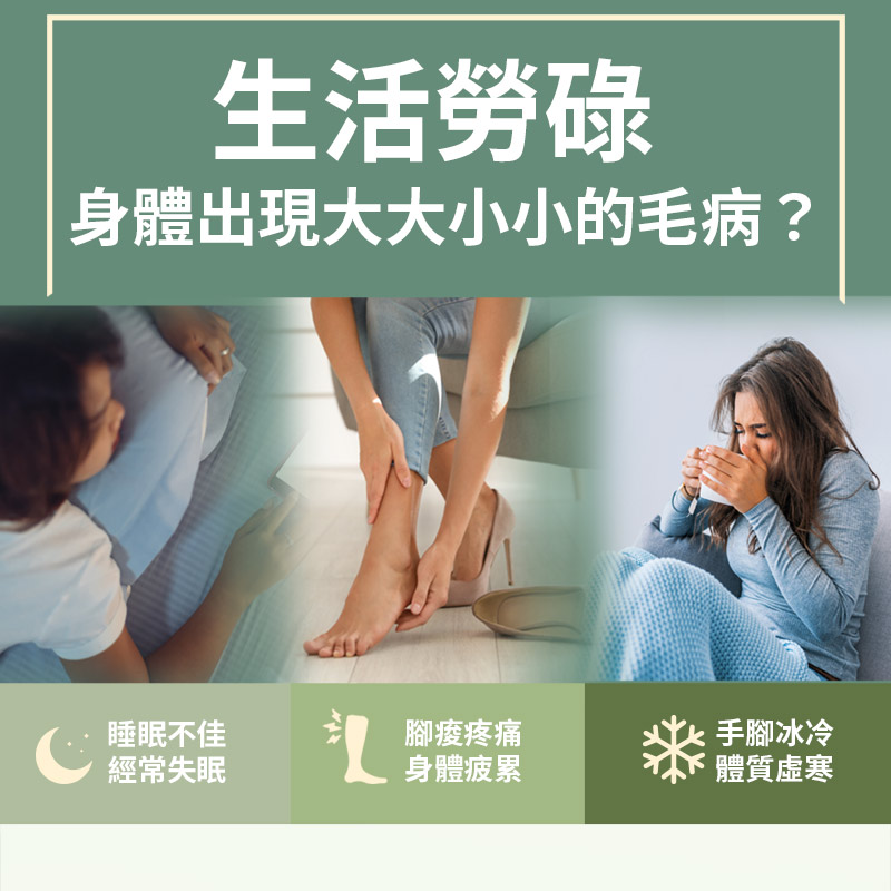 【FUGU BEAUTY】折疊式SPA泡腳桶