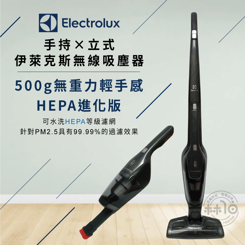 zb3301 electrolux