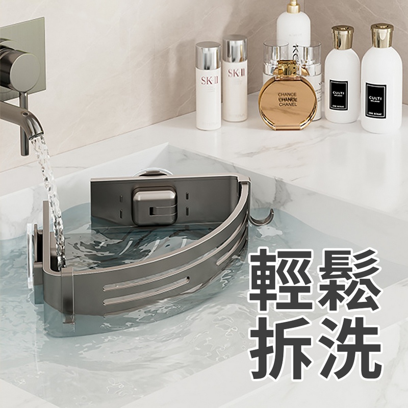 吸盤系列免打孔太空鋁浴室瓶罐收納架 置物架