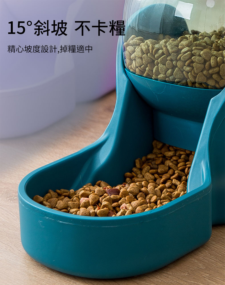       【CS22】寵物貓咪狗狗自動餵食器(飲水器/餵水碗)