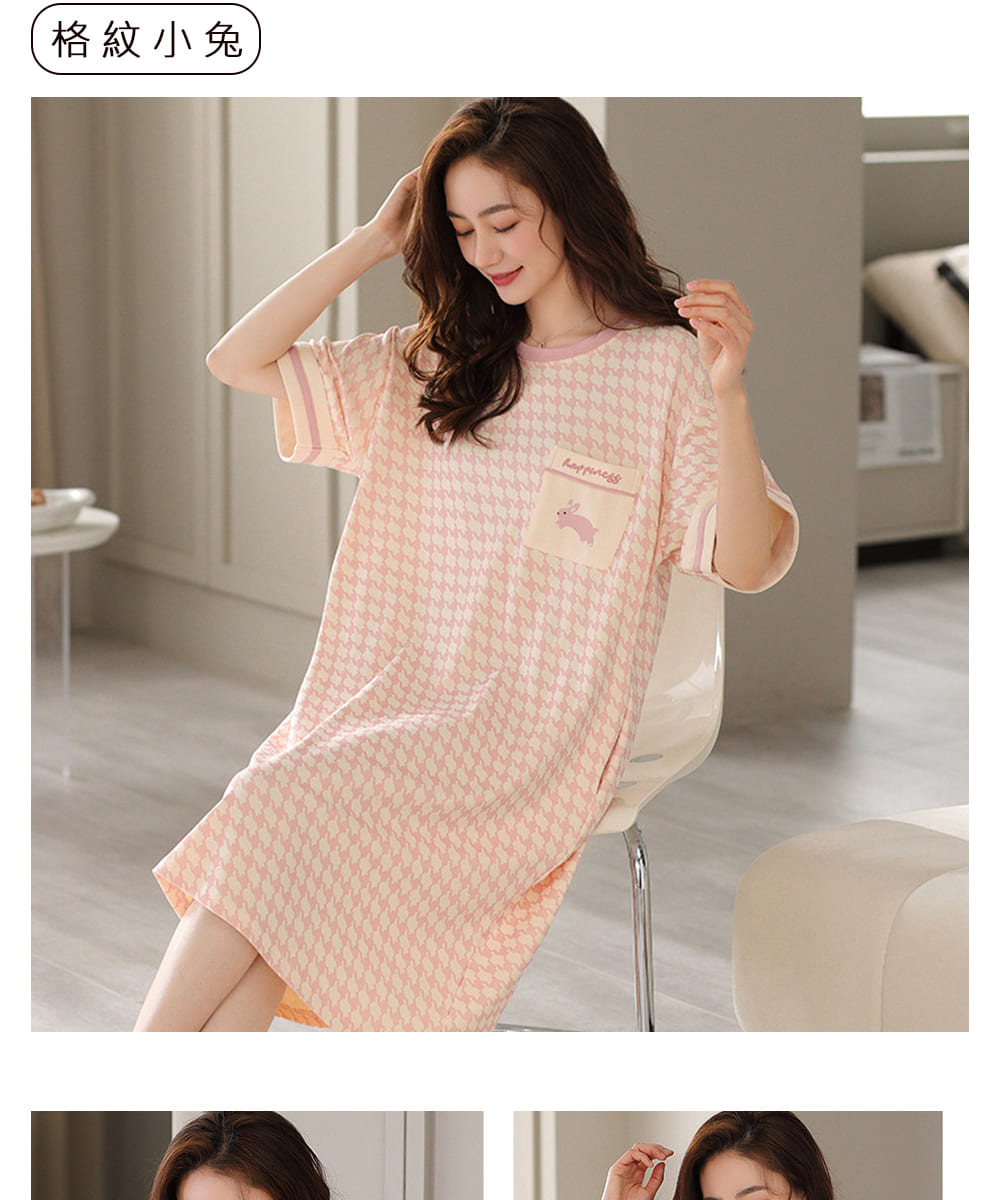 日系軟綿涼爽舒適寬鬆透氣睡裙 多款任選 睡衣 居家服 家居服 