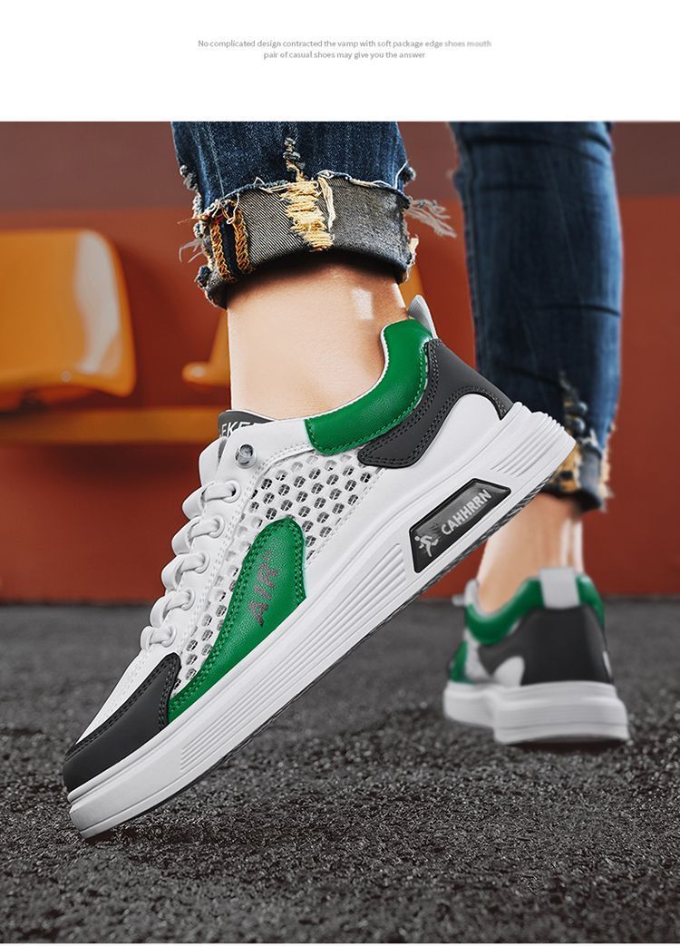 春夏透氣網面設計師同款男鞋 板鞋