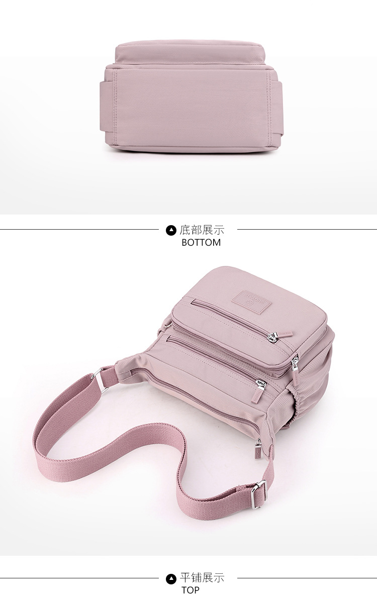 日系大容量輕量防潑水多格層耐磨水餃包 斜背包 肩背包 旅行包 6色可選