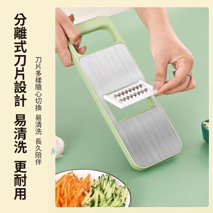 加厚不鏽鋼免傷手五刀片切菜神器