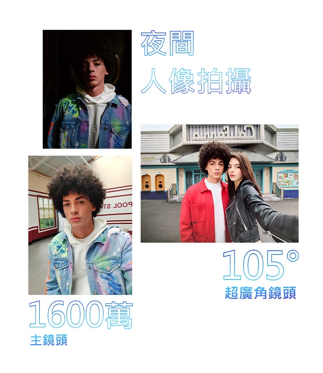 realme X3 S855+四鏡頭全速旗艦機 預購(8GB /128G)