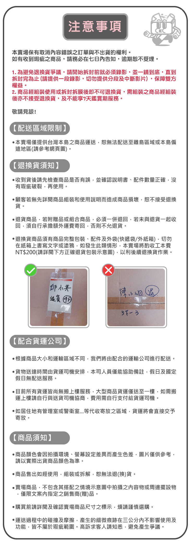【ANDYMAY2】北歐雙開門晶透折疊收納箱 AM-Q221 (大款/小款)