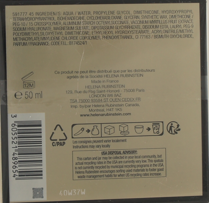 【Helena Rubinstein HR 赫蓮娜】黑繃帶修護乳霜 50ml