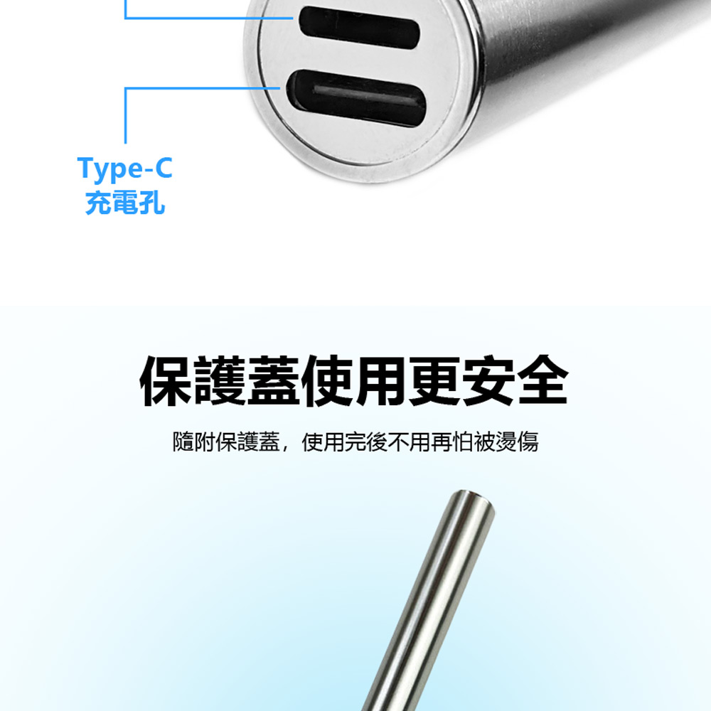 BIN-02 三頭Lightning+Type-C雙充電孔無線電烙鐵