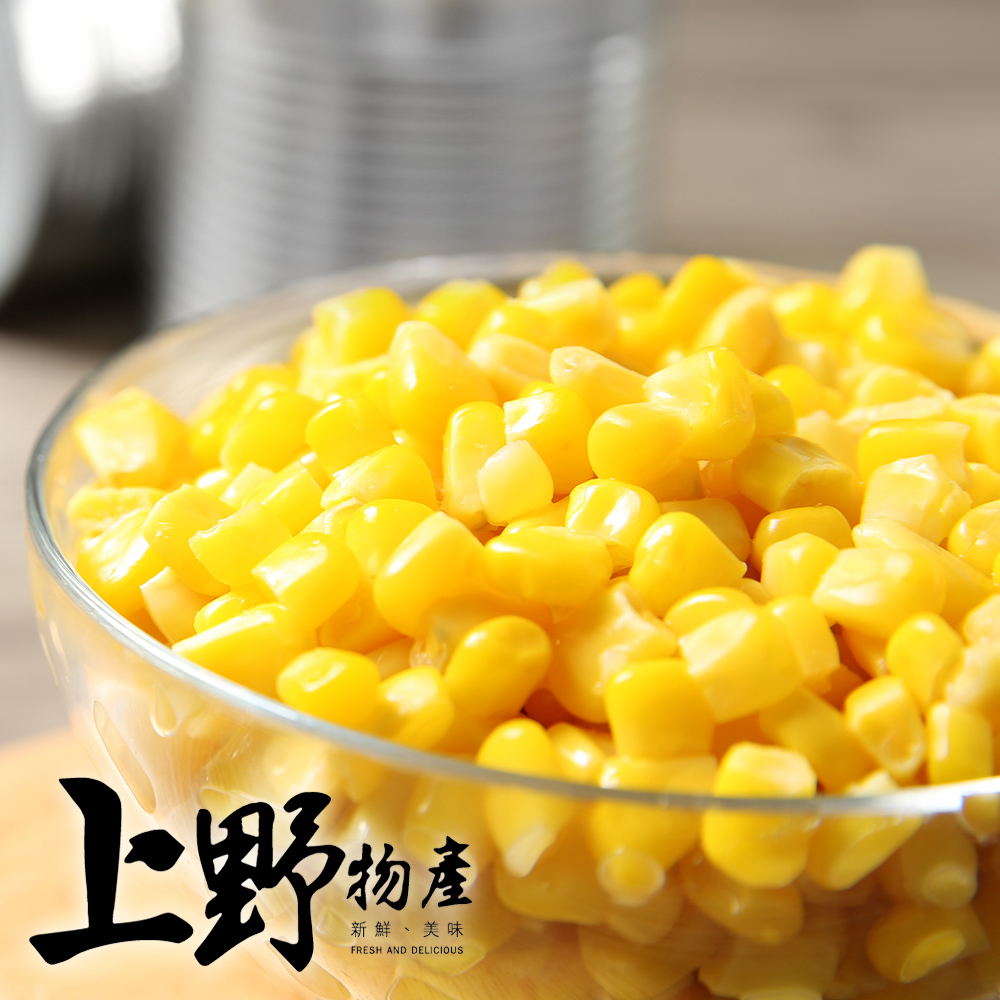 【上野物產】台灣產 新鮮冷凍香甜玉米粒 1000g/包