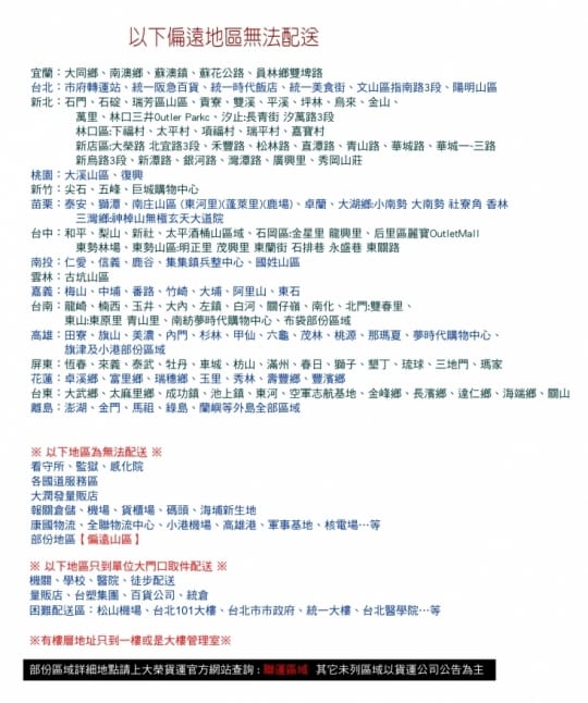 自動充氣睡墊 帶枕單人款 多色可選(單人加厚 自動充氣墊 床墊 )