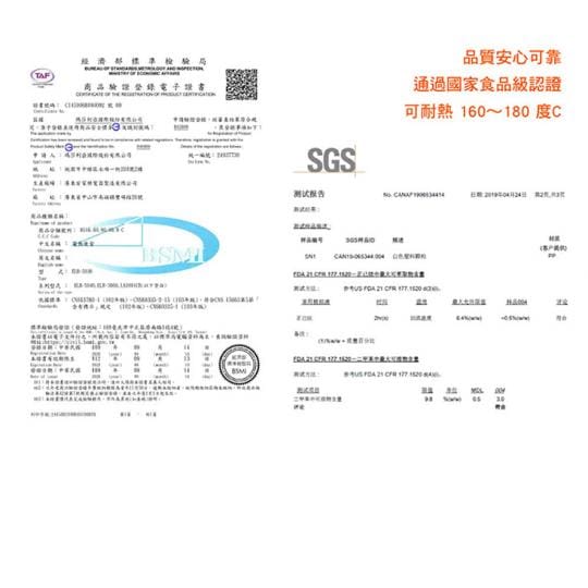 【KINYO】小飯包-多功能電子蒸飯盒 (防疫自煮必備 ELB-5030)