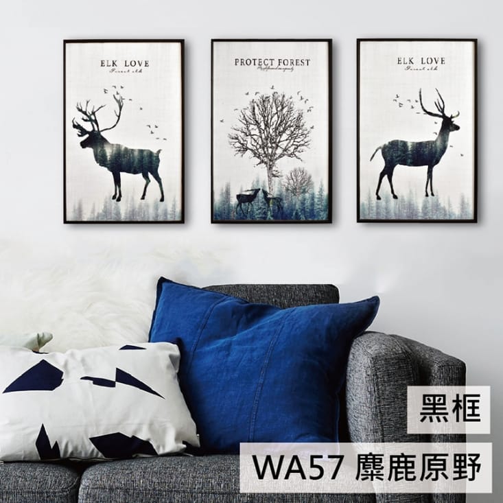 TROMSO北歐生活板畫有框畫 -19x29三幅一組晶鑽畫/綠葉粉紅動物海洋都會