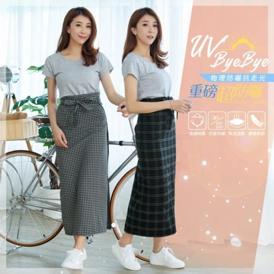 MIT重磅棉柔遮陽防曬裙