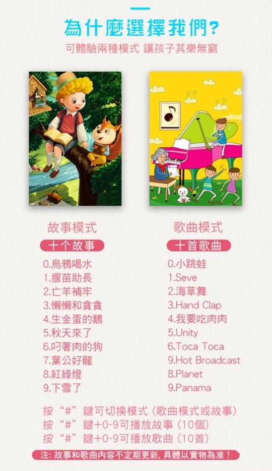 指紋密碼ATM存錢儲蓄罐