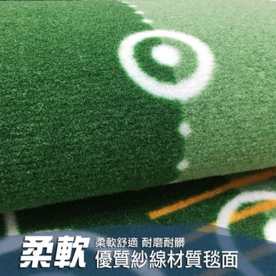 高爾夫球雙向推桿練習毯