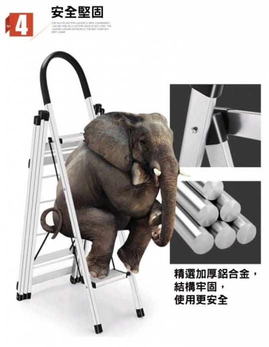 萬用折疊曬衣架收納架梯