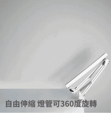 40 cm 長臂型折疊夾式觸控LED檯燈