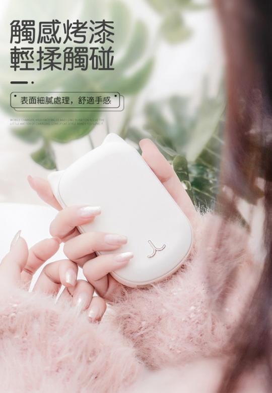 usb可愛創意貓咪暖手寶