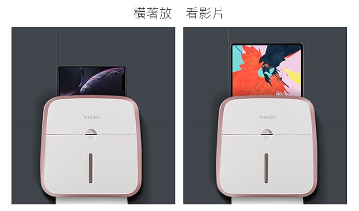 【嵐楓居家】高級專業品質百貨公司飯店愛用雙層面紙盒(面紙盒/免打孔/防水/衛生紙