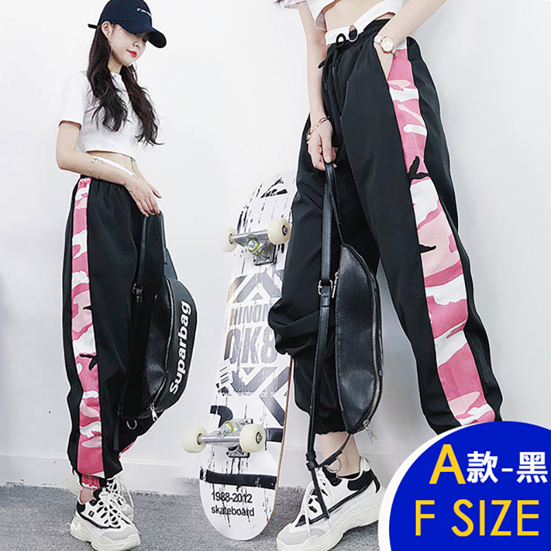 韓國透氣冰絲涼感高彈力修身顯瘦休閒褲  運動褲 防蚊褲 棉麻褲 