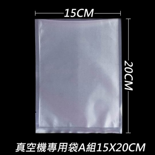 渦輪雙核心密封真空機
