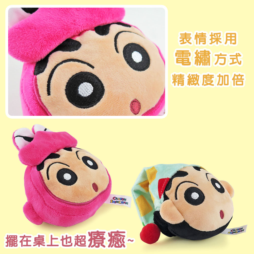 正版授權蠟筆小新 滑鼠手枕手腕墊