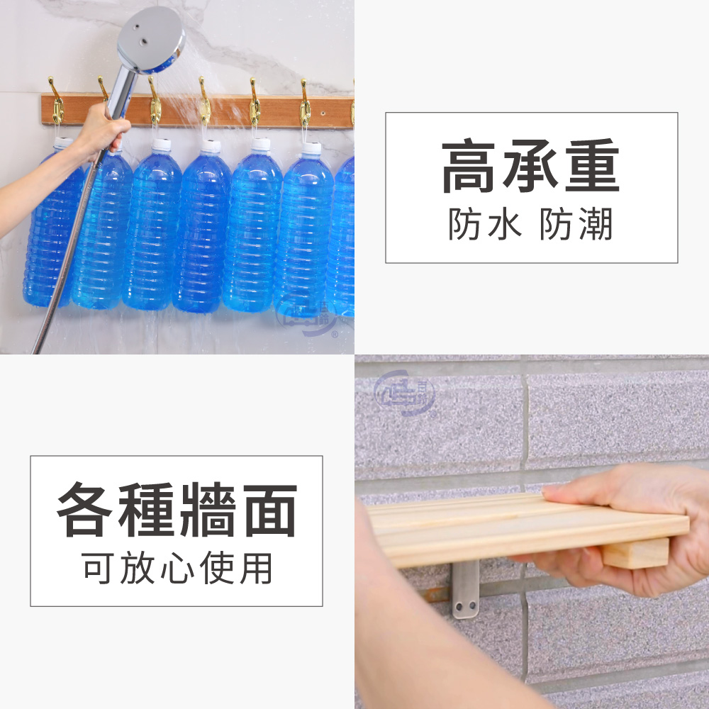 【百鈴】黏固力雙面強力無痕軟性膠帶,雙面膠,不殘膠,奈米雙面膠,壓克力膠帶,黏貼