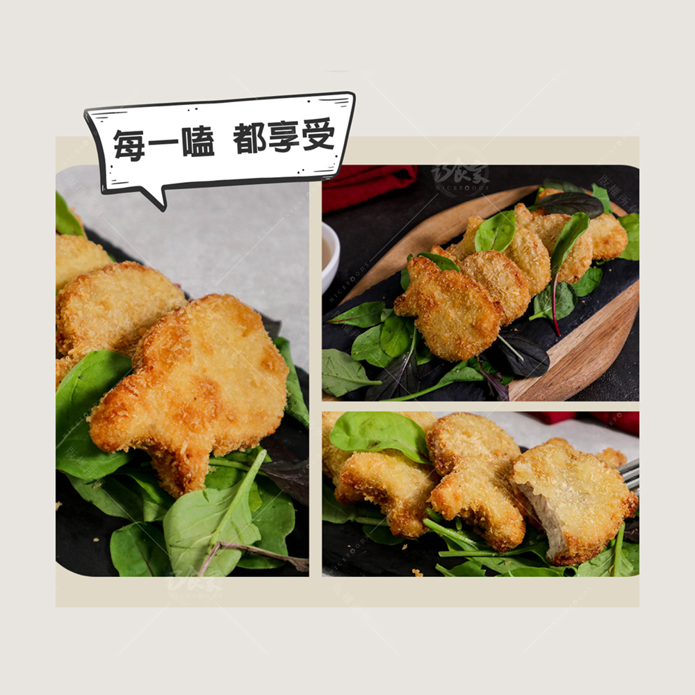 【巧食家】香酥小魚塊 1080g(36片裝)/盒