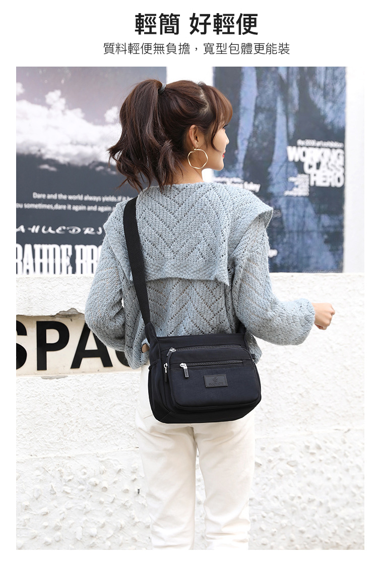 日系大容量輕量防潑水多格層耐磨水餃包 斜背包 肩背包 旅行包 6色可選