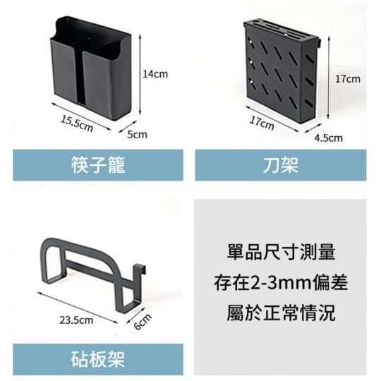 升級增高水槽碗碟瀝水架